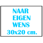 Naambord Groot Naar eigen wens
